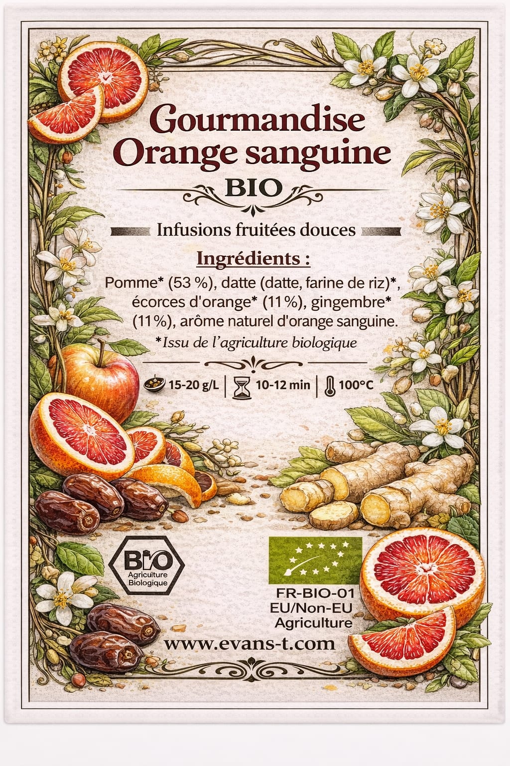 Image supplémentaire